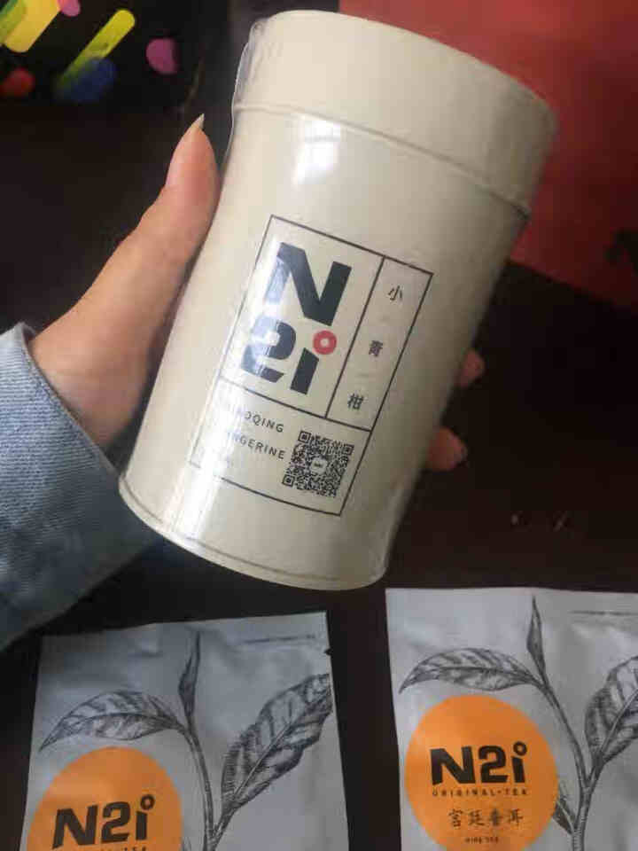 N21 正宗新会小青柑普洱茶熟茶 便携怎么样，好用吗，口碑，心得，评价，试用报告,第3张