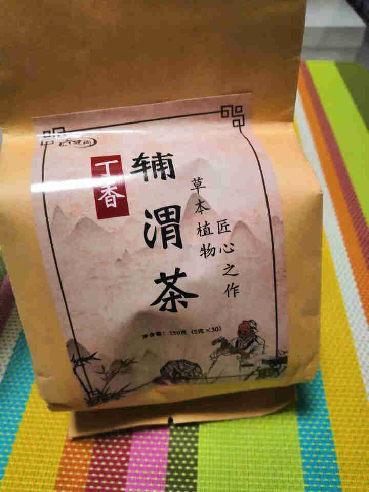 汇健尚 丁香茶 长白山高山丁香嫩叶胃茶花茶养生茶 可搭配暖胃茶 5g*30包 红色怎么样，好用吗，口碑，心得，评价，试用报告,第2张