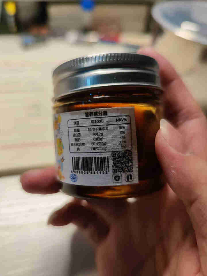 春中宝 土蜂蜜岭南特色蜂蜜110克小瓶装荔枝蜜百花蜜龙眼蜜冬蜜鸭脚木蜜中蜂蜜淡淡花香 冬蜜鸭脚木蜜（110克）怎么样，好用吗，口碑，心得，评价，试用报告,第3张