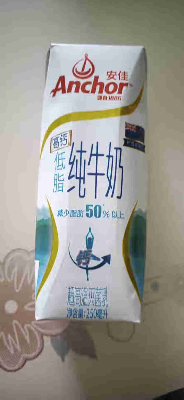 新西兰原装进口牛奶 安佳（Anchor）低脂高钙牛奶 纯牛奶250ml*24 整箱装怎么样，好用吗，口碑，心得，评价，试用报告,第2张