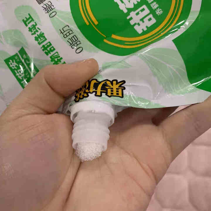 果力滋甜菊糖0卡0热量0脂肪代糖甜味剂替木糖醇赤藓糖醇220g 甜菊糖220g*1袋怎么样，好用吗，口碑，心得，评价，试用报告,第4张