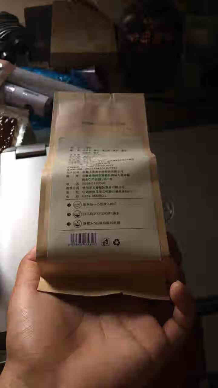 茗景轩 草本三清茶养生八宝茶女男金银花薄荷桑叶蒲公英决明子菊花栀子泡水喝的袋包茶怎么样，好用吗，口碑，心得，评价，试用报告,第3张