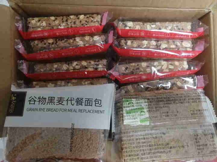 知心奶奶全麦面包片无糖精健身高饱腹粗粮杂粮黑麦吐司切片食品早餐代餐2斤装整箱糖尿病人可食用无糖精食品怎么样，好用吗，口碑，心得，评价，试用报告,第3张