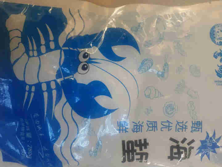 誉赐海蜇 即食海蜇丝280g 凉拌海蜇头带调料包海蜇皮280g怎么样，好用吗，口碑，心得，评价，试用报告,第3张