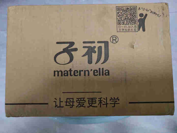 子初(matern’ella)湿厕纸 40抽x12包 擦除99.9%细菌 清洁湿纸巾湿巾怎么样，好用吗，口碑，心得，评价，试用报告,第2张