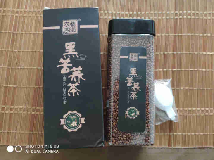 苦荞茶 四川大凉山黑苦荞茶 全胚芽全颗粒熟荞麦茶 养生茶 黑苦荞茶450g/1盒怎么样，好用吗，口碑，心得，评价，试用报告,第3张