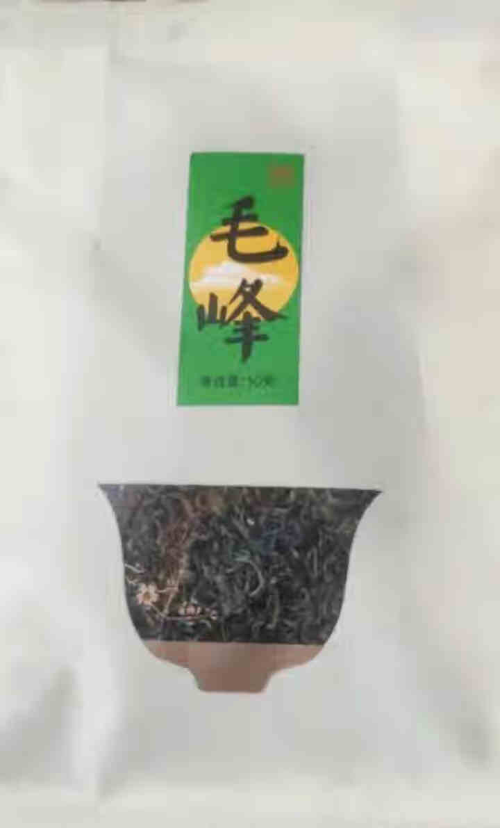 峨眉雪芽茶叶 绿茶 毛峰50克 春茶怎么样，好用吗，口碑，心得，评价，试用报告,第3张