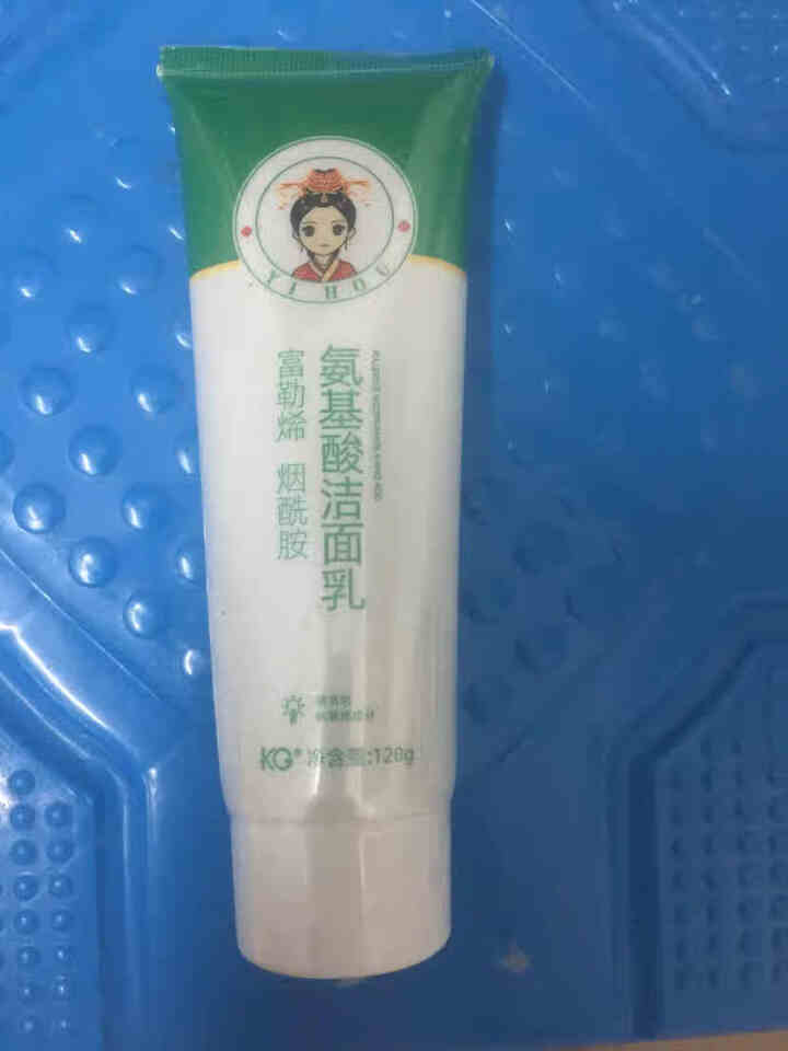 氨基酸洗面奶去角质去痘除螨吸黑头层清洁温和不刺激敏感肌可用男女 一支体验装怎么样，好用吗，口碑，心得，评价，试用报告,第2张