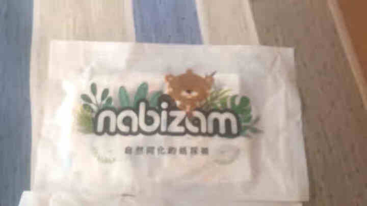 乐比赞(Nabizam)纸尿裤韩国进口超薄透气纸尿裤特惠试用装 超薄纸尿裤M 2片怎么样，好用吗，口碑，心得，评价，试用报告,第2张