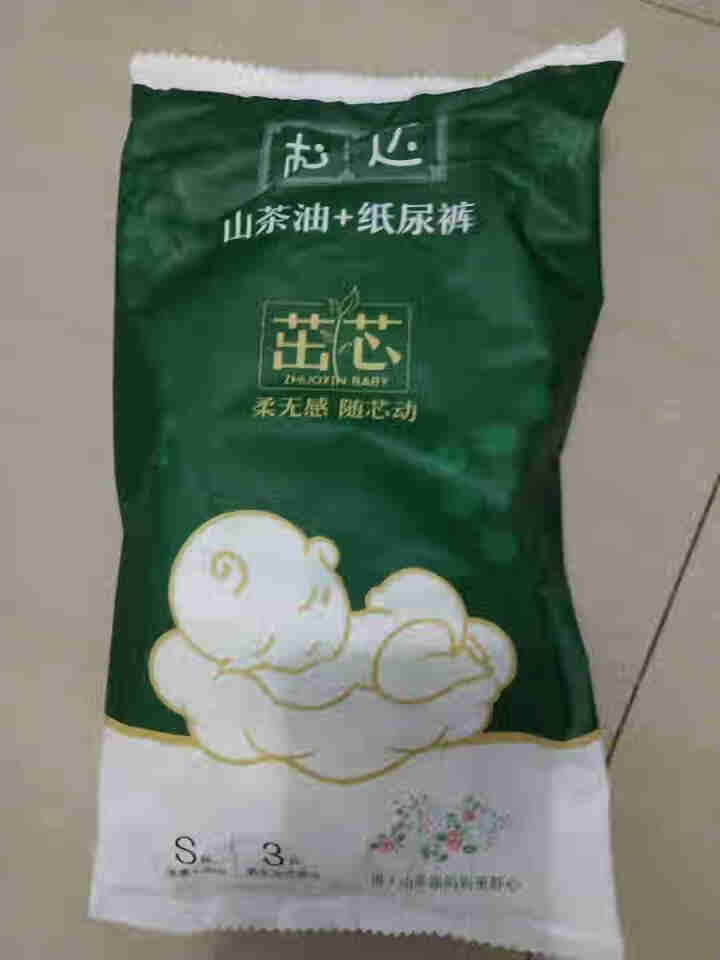 松达婴儿山茶油纸尿裤宝宝尿不湿柔软轻薄透气干爽茁芯系列试用装 无油小样 纸尿裤试用装S*3片怎么样，好用吗，口碑，心得，评价，试用报告,第2张