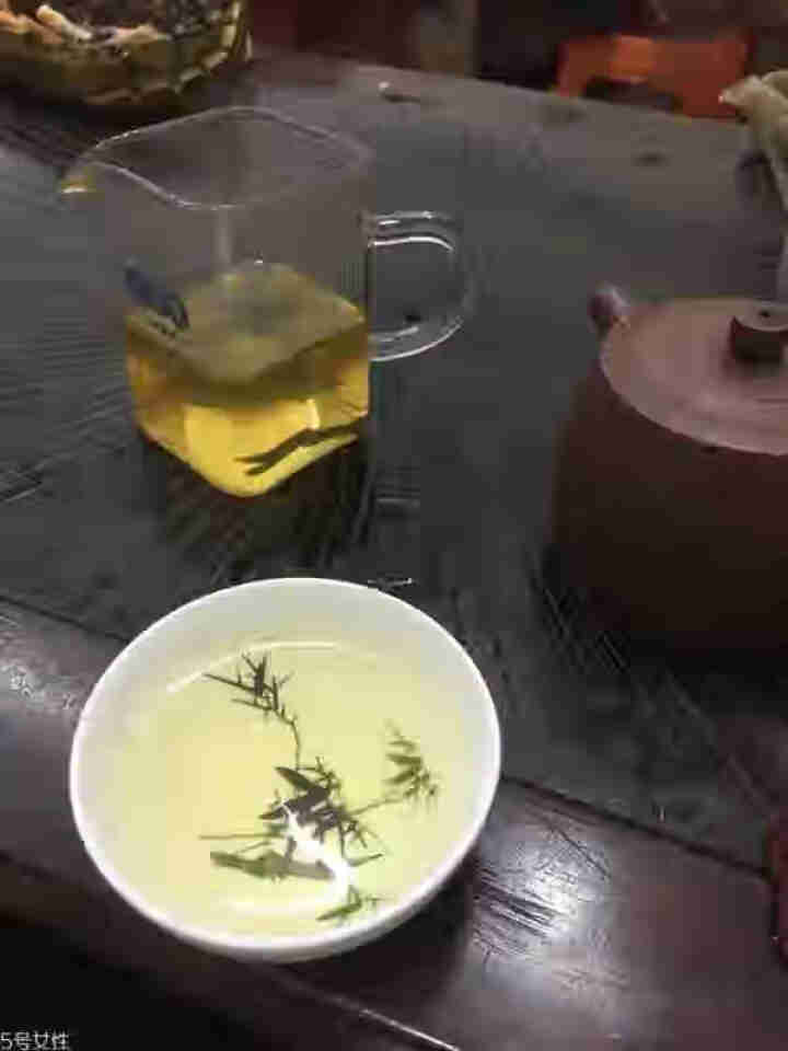 吉普号茶叶普洱茶【品鉴装】爆款产品茶样 1盒（红色包装）怎么样，好用吗，口碑，心得，评价，试用报告,第5张