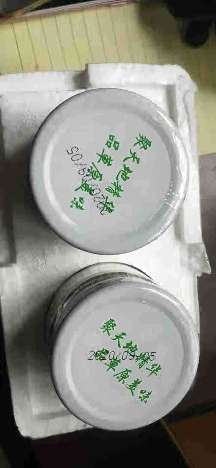 【寿光扶贫馆】2瓶装白蘑菇酱下饭酱拌饭酱拌面酱香菇酱酱菜 原味，辣味各一瓶(180/瓶)怎么样，好用吗，口碑，心得，评价，试用报告,第4张