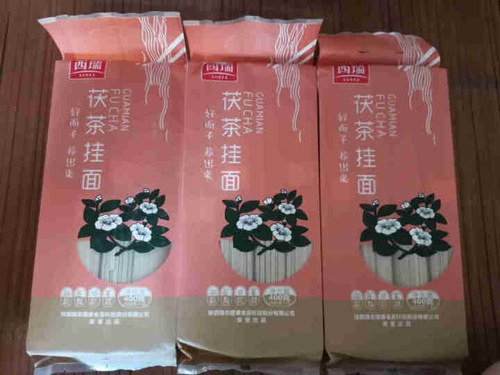 西瑞 茯茶挂面 调节血脂血糖 低糖低脂养生宽面条400g 一袋怎么样，好用吗，口碑，心得，评价，试用报告,第2张