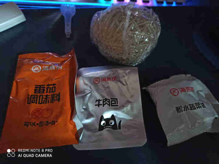 海底捞 酸辣粉冲泡即食粉丝懒人户外网红学生宿舍早餐杯装即食方便粉丝 番茄牛肉粉119g怎么样，好用吗，口碑，心得，评价，试用报告,第2张