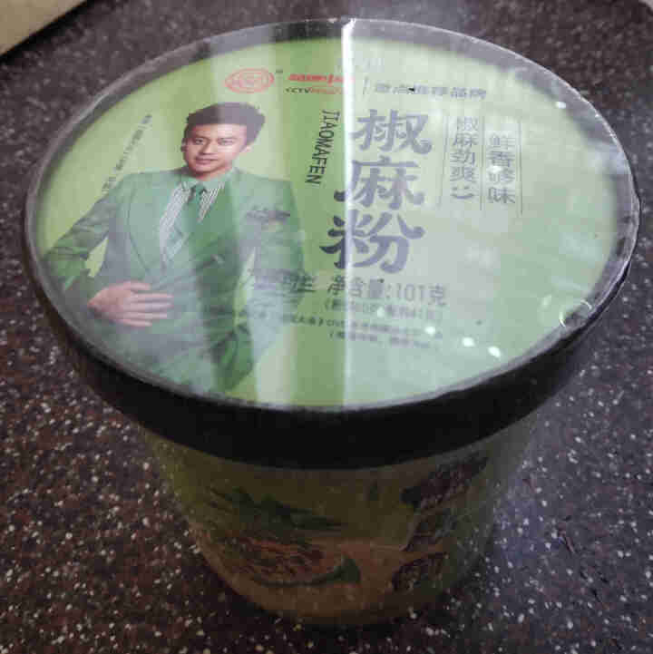 豫言 天豫【品牌中国】重点推荐商品 米客相拌 经典牛肉味拌饭 173g*12桶/箱  方便美味 经典牛肉味拌饭 173g*1桶怎么样，好用吗，口碑，心得，评价，,第2张