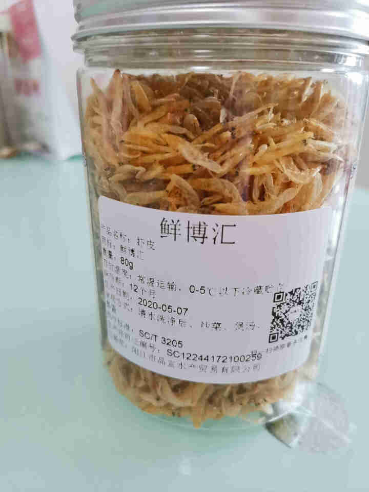 鲜博汇 虾皮 淡干小虾米 海产干货 煲汤食材80g 1罐装怎么样，好用吗，口碑，心得，评价，试用报告,第3张