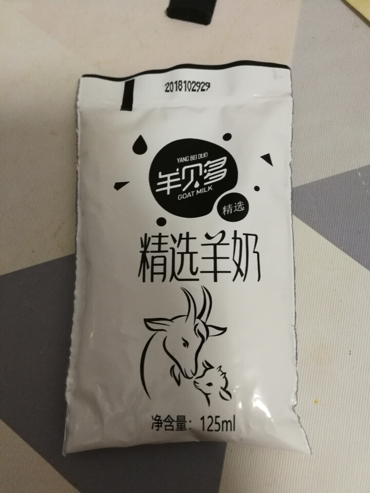 羊贝多精选山羊奶百利包袋装沂蒙液态无膻味非纯羊奶125ml*12袋/箱 试喝装2袋怎么样，好用吗，口碑，心得，评价，试用报告,第2张