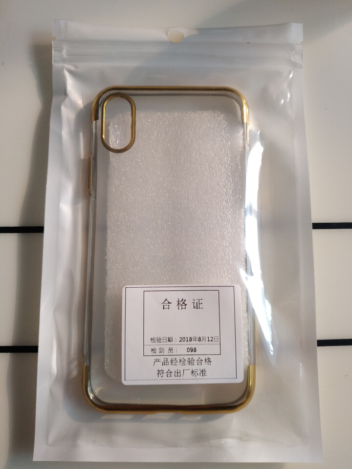 梵旗（FanQi） 苹果X/XR电镀硅胶软壳/防摔外壳 适用于苹果iPhoneXs Max手机保护套 （5.8英寸）苹果X/XS 香槟金怎么样，好用吗，口碑，心,第2张