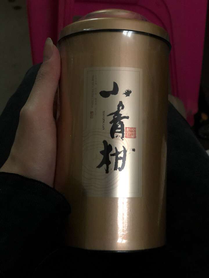 吉妮茗香 新会 小青柑普洱茶 宫廷普洱茶 熟茶茶叶 小青柑柑普茶 金色单罐150克怎么样，好用吗，口碑，心得，评价，试用报告,第4张