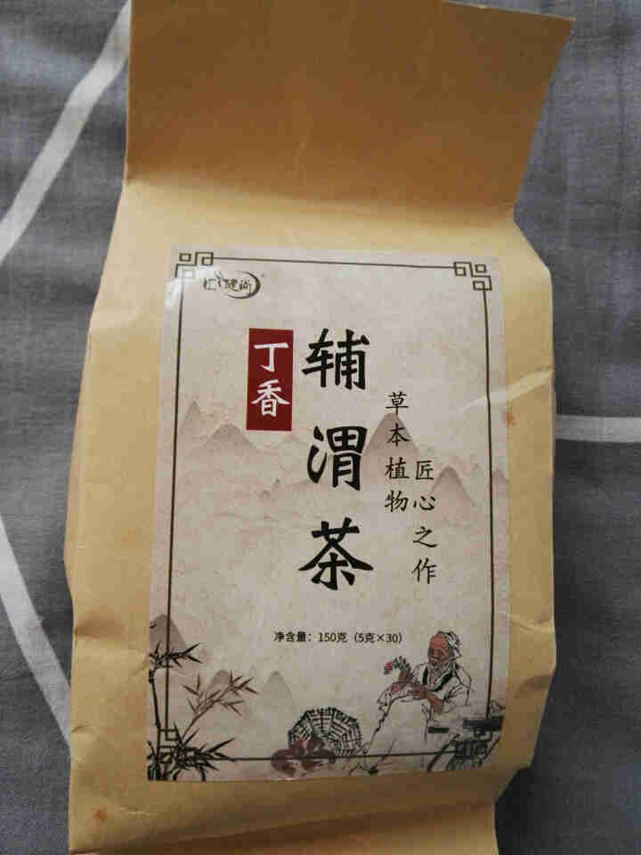 汇健尚 丁香茶 长白山高山丁香嫩叶胃茶花茶养生茶 可搭配暖胃茶 5g*30包 红色怎么样，好用吗，口碑，心得，评价，试用报告,第2张