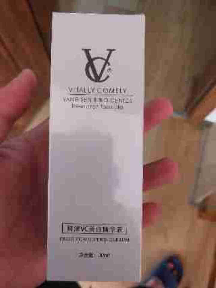 VC 美白精华液30ml（美白淡斑 改善暗哑 收缩毛孔 焕白亮肤）面部精华男女士护肤品 美白精华液30ml怎么样，好用吗，口碑，心得，评价，试用报告,第3张