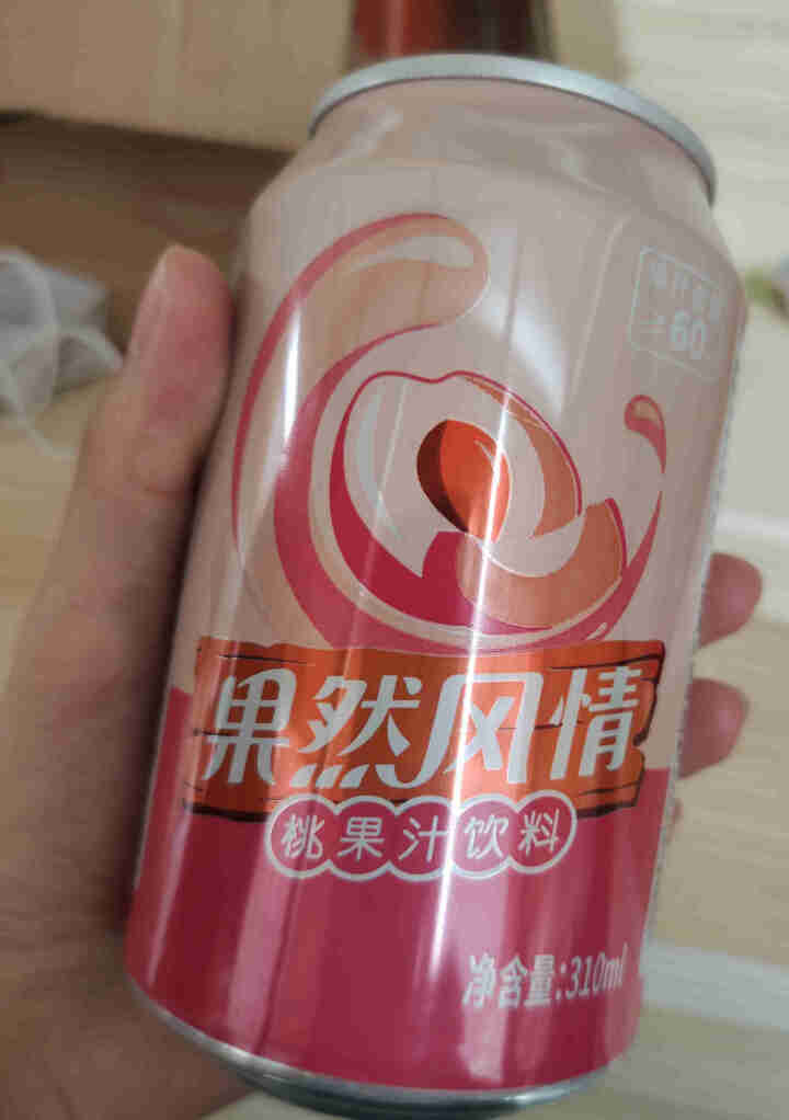 果然风情果汁饮料桃汁果味饮品听装新品听装310ml*20罐桃果汁饮品果饮 310ml*1怎么样，好用吗，口碑，心得，评价，试用报告,第4张