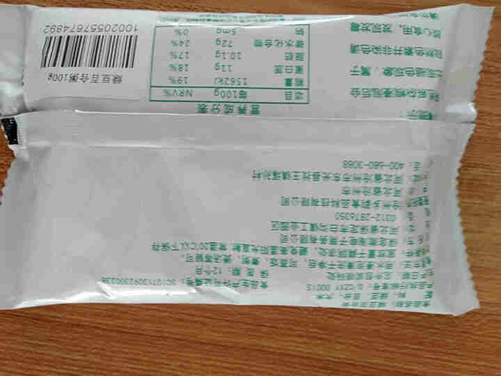 购食惠绿豆百合粥米100g怎么样，好用吗，口碑，心得，评价，试用报告,第3张