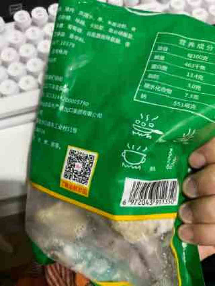 味库京选 鲮鱼饼300g/袋 海鲜制品 海鲜水产怎么样，好用吗，口碑，心得，评价，试用报告,第4张