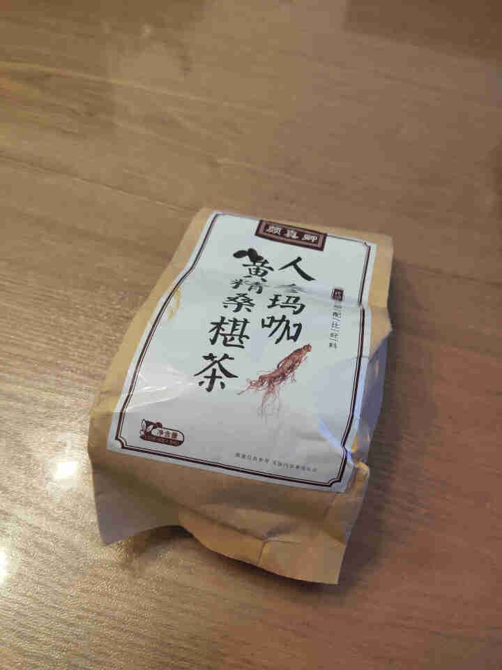 颜真卿人参玛咖黄精枸杞桑葚五宝茶 4gx30包 共120g 30小包/袋怎么样，好用吗，口碑，心得，评价，试用报告,第4张