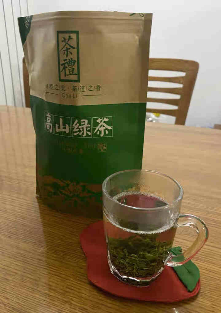 贝叶集茶叶高山云雾绿茶明前日照绿茶2020新茶 125g袋装怎么样，好用吗，口碑，心得，评价，试用报告,第5张