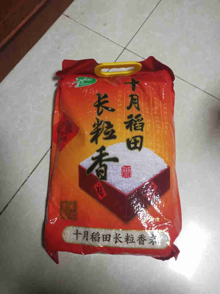 【2020年新米】十月稻田 长粒香米5kg 东北大米10斤粳米 真空怎么样，好用吗，口碑，心得，评价，试用报告,第2张