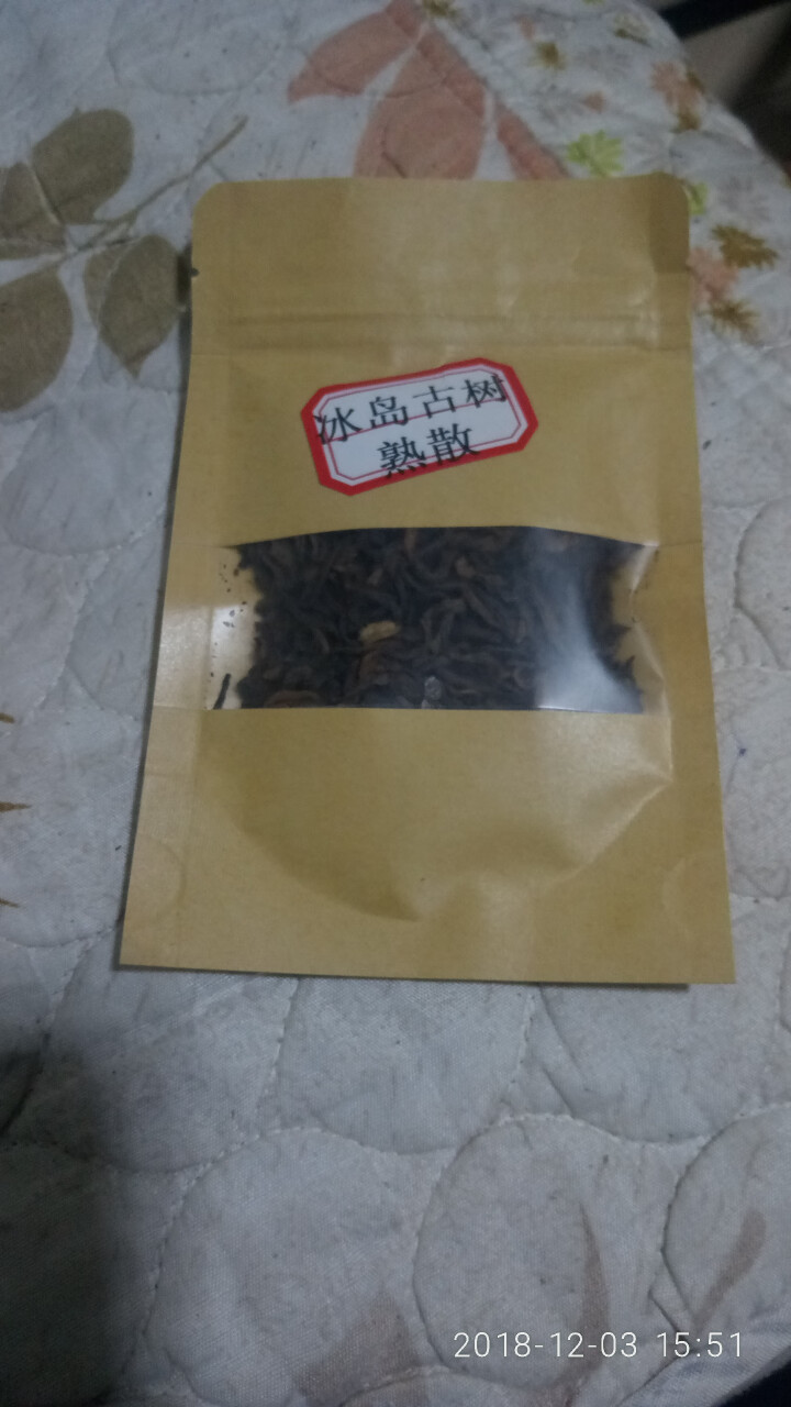 云茗木冰岛古树普洱茶熟茶2012年头春纯料茶叶轻发酵大宫廷金芽同款有不同规格砖茶饼茶散茶老茶头 同款饼茶茶样10克怎么样，好用吗，口碑，心得，评价，试用报告,第2张