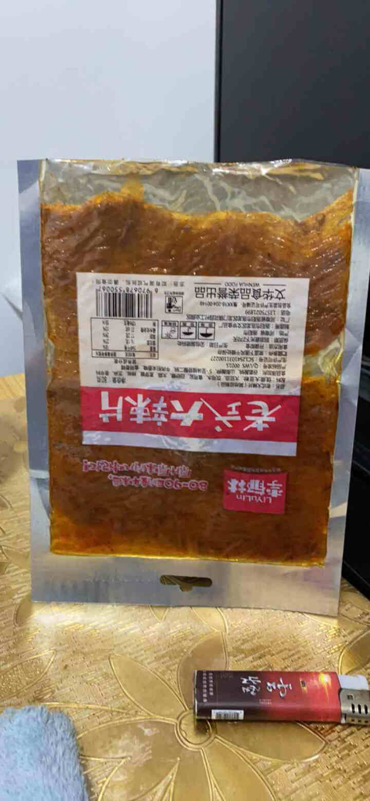 80g老式大辣片 80 90儿时怀旧网红休闲零食香辣辣皮豆制品 1片怎么样，好用吗，口碑，心得，评价，试用报告,第2张