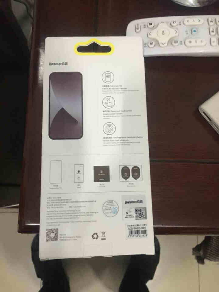 倍思 苹果12钢化膜iPhone12pro max钢化膜mini超薄全屏高清防爆防指纹防油污手机贴膜 超薄|高清【苹果12/12pro】6.1英寸怎么样，好用吗,第4张