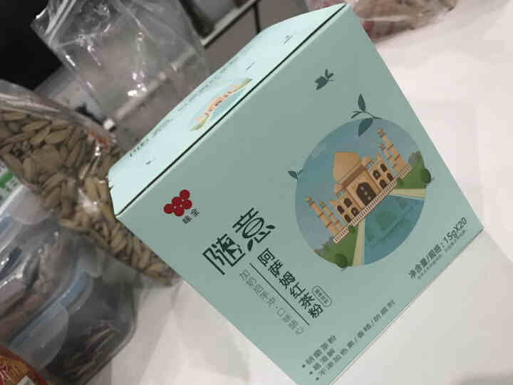 味全随意阿萨姆风味红茶粉加奶冲泡奶茶冲饮DIY自制300克 15g*20条怎么样，好用吗，口碑，心得，评价，试用报告,第2张