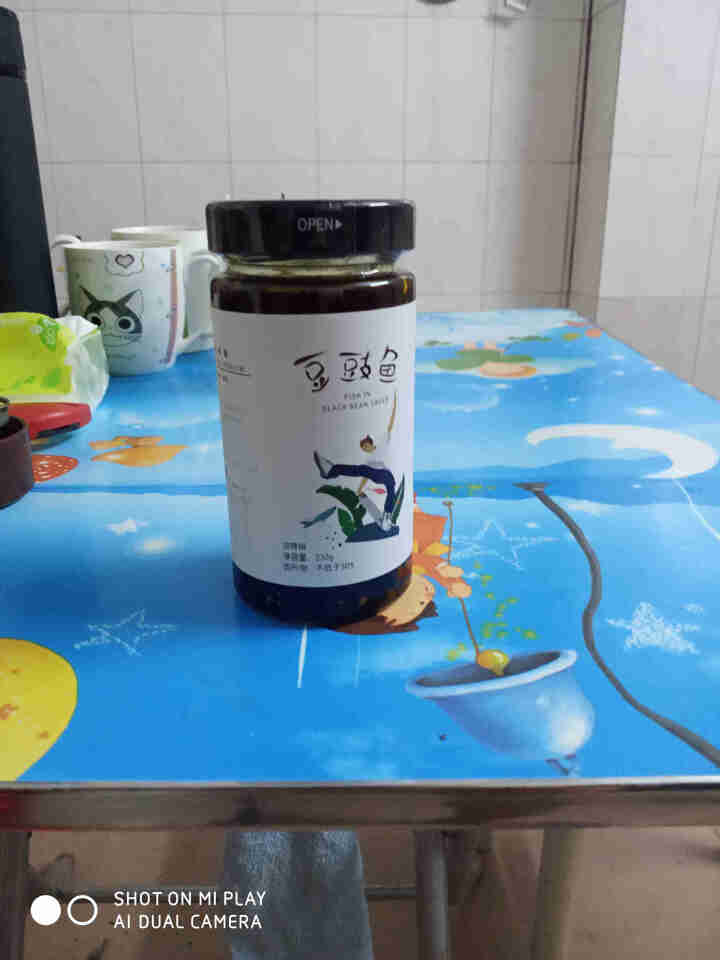 味青春辣椒酱 下饭菜儿菜肉沫豆豉肉酱 炒菜拌饭拌面 【新品】豆豉鱼 230g怎么样，好用吗，口碑，心得，评价，试用报告,第2张