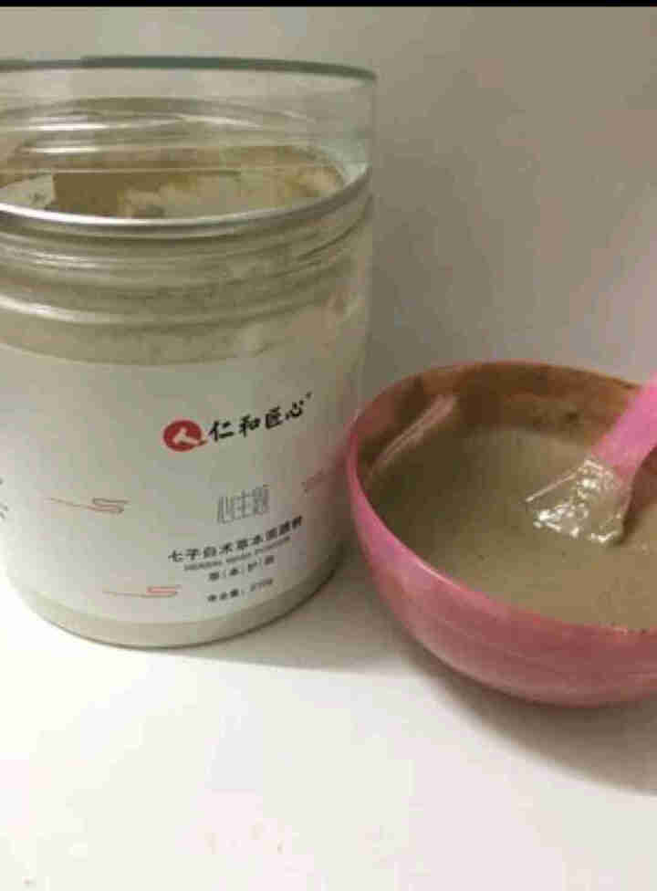 仁和匠心 七子白中药面膜粉淡化痘印黑头去黄嫩白美肤珍珠粉补水保湿收缩毛孔清洁软膜粉美容院 210g怎么样，好用吗，口碑，心得，评价，试用报告,第3张