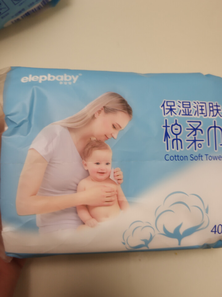 象宝宝（elepbaby） 婴儿棉柔巾干湿两用抽纸 方便携带  单包40抽 5包怎么样，好用吗，口碑，心得，评价，试用报告,第3张