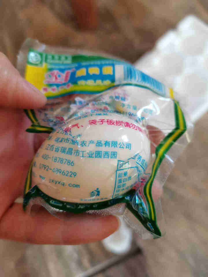 溢流香咸鸭蛋熟食真空红泥腌制绿色食品认证 4枚40g 试吃装怎么样，好用吗，口碑，心得，评价，试用报告,第3张