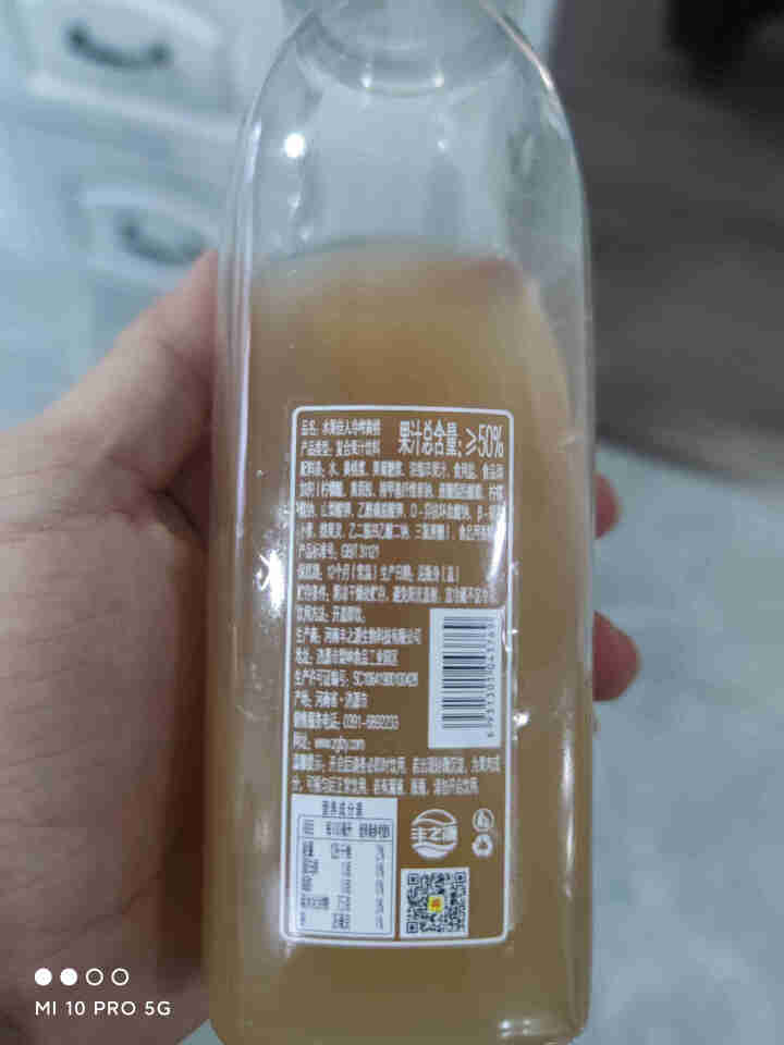 丰之源水果佳人网红饮料380ml*15瓶整箱黄桃汁饮品 黄桃汁  380ml*2瓶怎么样，好用吗，口碑，心得，评价，试用报告,第2张