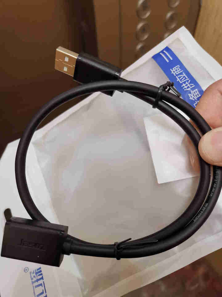 USB延长线公对母usb2.0数据连接线电脑U盘网卡鼠标键盘高速手机充电接口加长线1米3米5米优盘线 0.5米怎么样，好用吗，口碑，心得，评价，试用报告,第4张