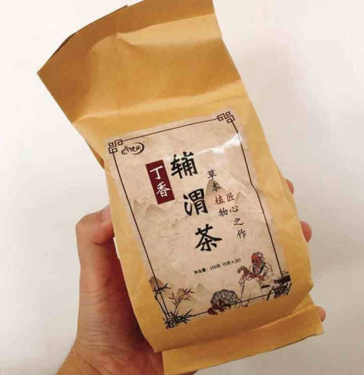 汇健尚 丁香茶 长白山高山丁香嫩叶胃茶花茶养生茶 可搭配暖胃茶 5g*30包 红色怎么样，好用吗，口碑，心得，评价，试用报告,第2张