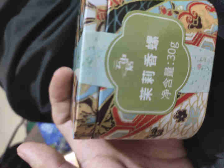 云中居 茉莉花茶特级 茉莉飘雪绿茶横县茉莉毛尖 小罐装30g怎么样，好用吗，口碑，心得，评价，试用报告,第3张