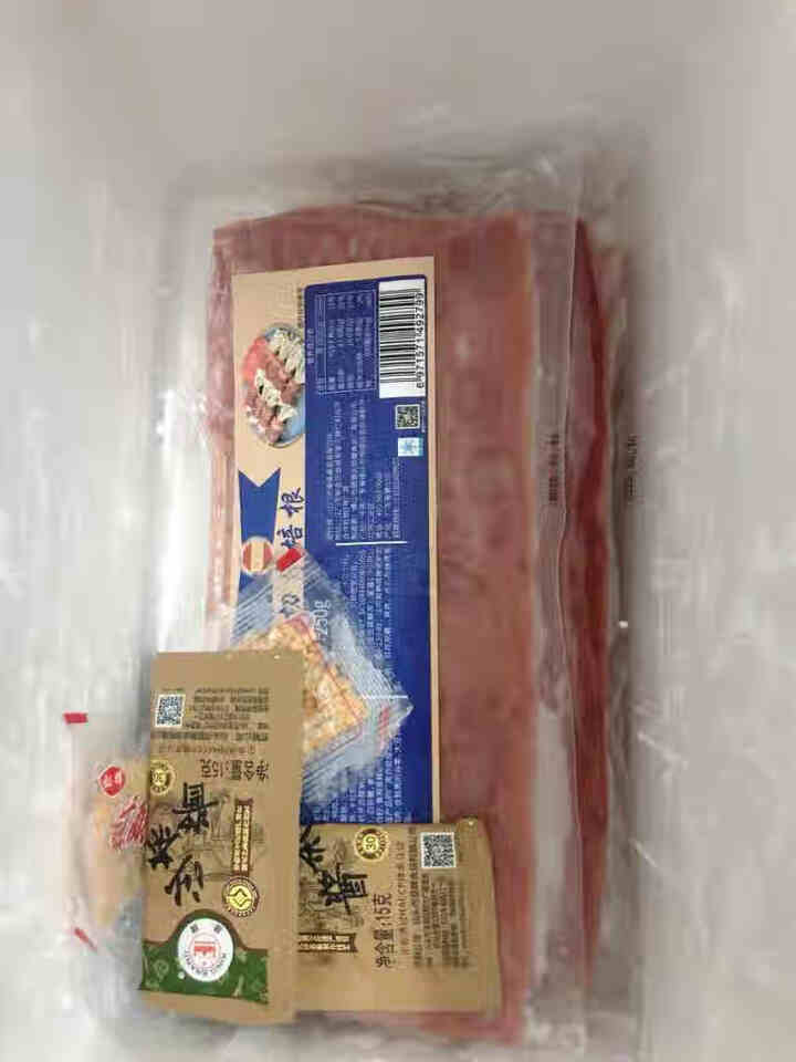 【新品抢购】潮兴记培根肉片750g 早餐培根火腿切片 西式培根卷 火锅烧烤食材怎么样，好用吗，口碑，心得，评价，试用报告,第2张