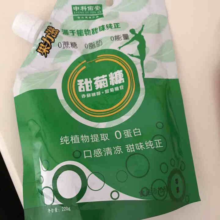 果力滋甜菊糖0卡0热量0脂肪代糖甜味剂替木糖醇赤藓糖醇220g 甜菊糖220g*1袋怎么样，好用吗，口碑，心得，评价，试用报告,第4张