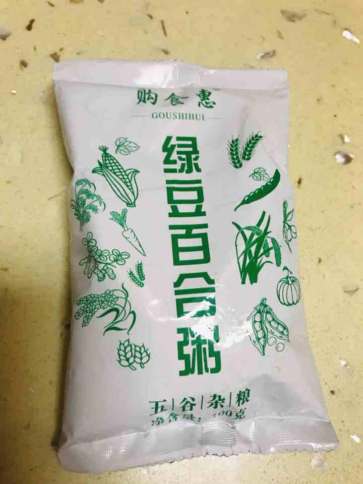 购食惠 绿豆百合粥100g（大米、绿豆、百合）混合粥米粥料五谷杂粮粗粮熬粥怎么样，好用吗，口碑，心得，评价，试用报告,第2张