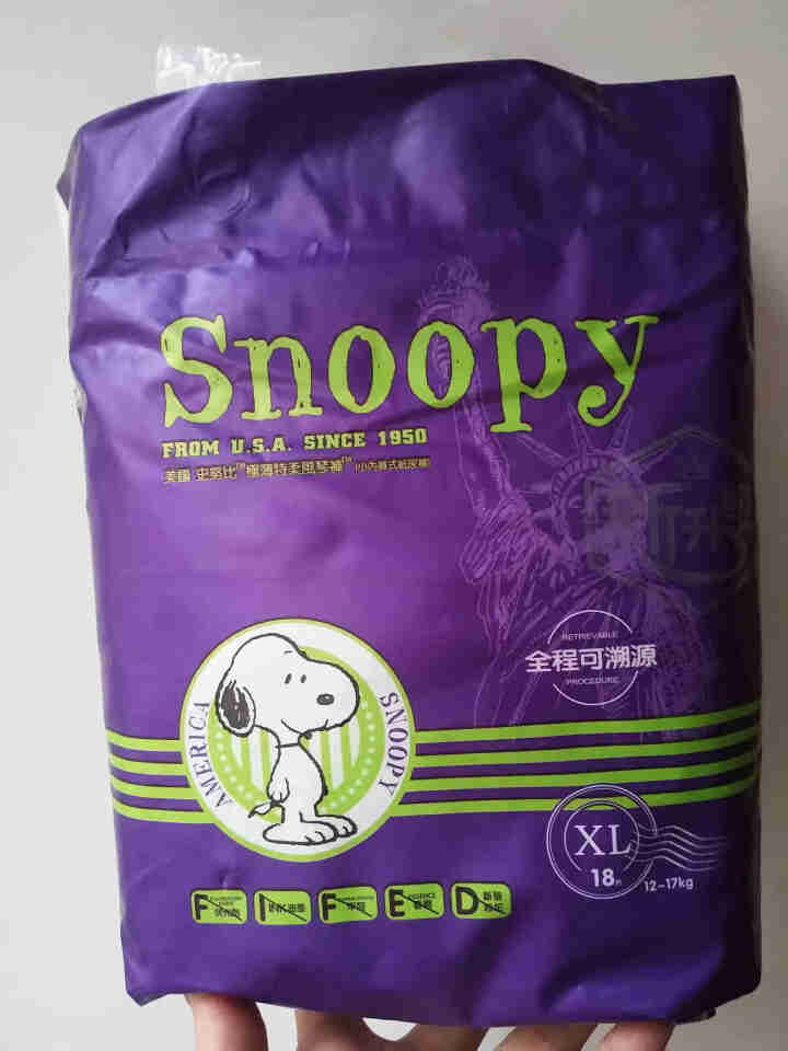 史努比（SNOOPY）拉拉裤 超薄透气学步裤婴儿成长裤 XL18片(12,第2张