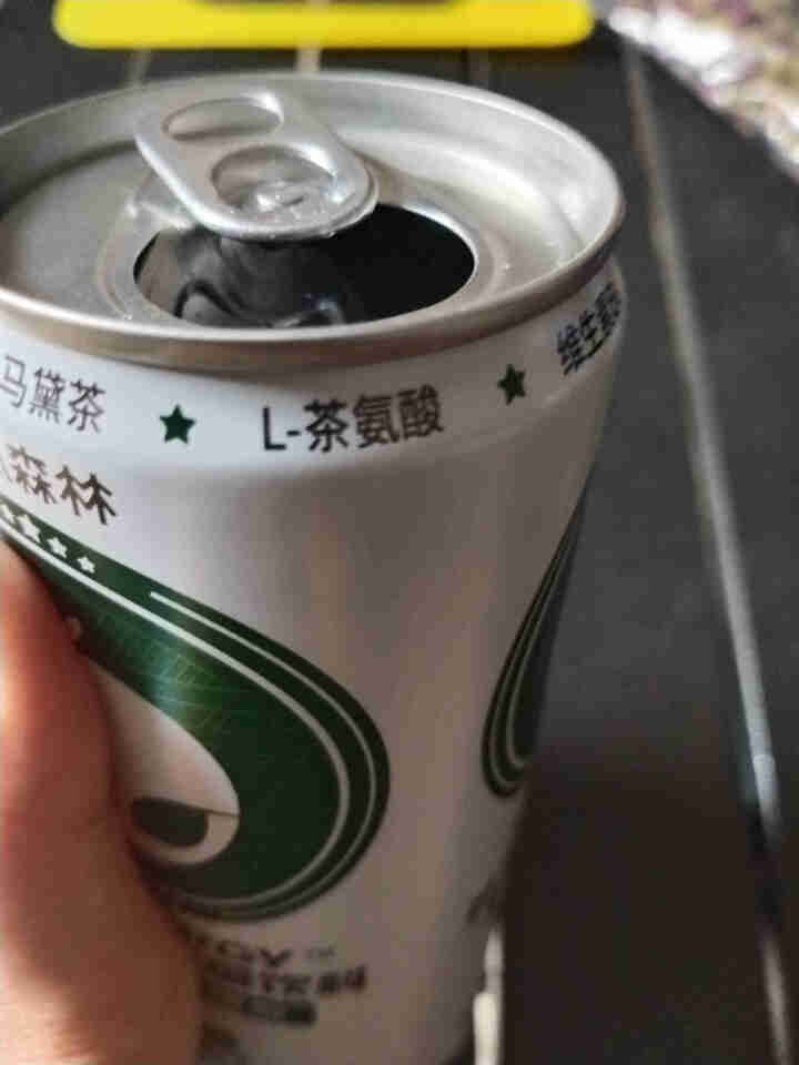 外星人马黛茶味无糖维生素运动功能性饮料铝罐气泡整箱330ml*6元气森林出品怎么样，好用吗，口碑，心得，评价，试用报告,第9张