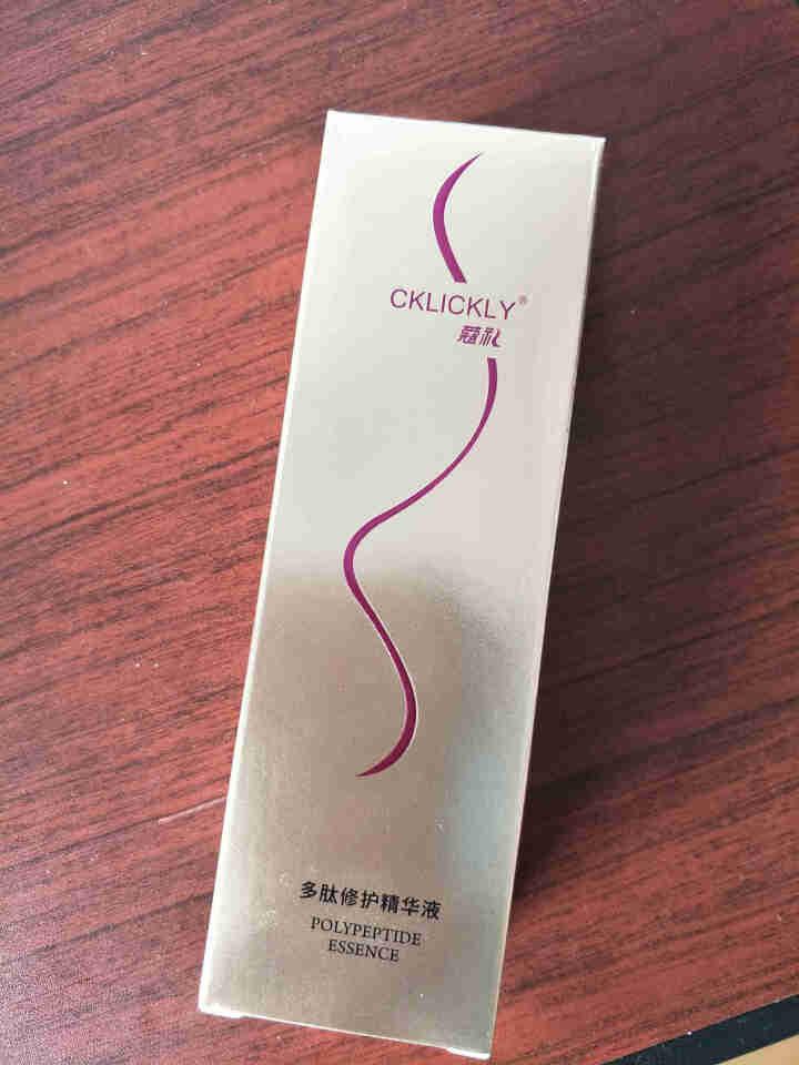 Cklickly 蔻礼 多肽修护精华液 靓颜 修护 补水 保湿怎么样，好用吗，口碑，心得，评价，试用报告,第2张