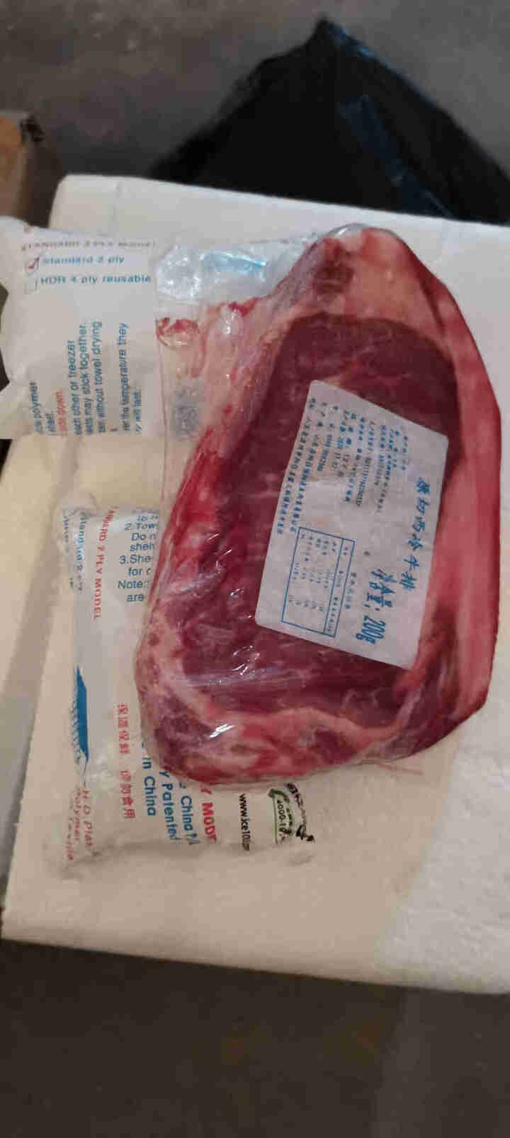 【舌云】家用牛排新鲜牛肉原肉整切7,第3张